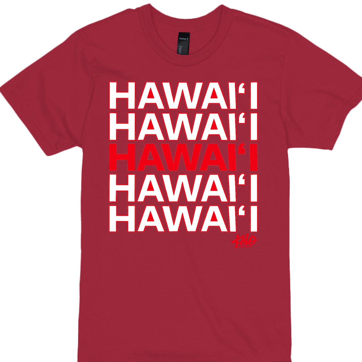 Athletic Red - FRONT